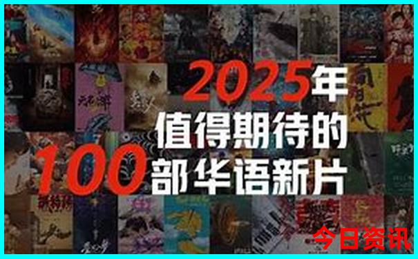 国内旅游景点大全排行榜