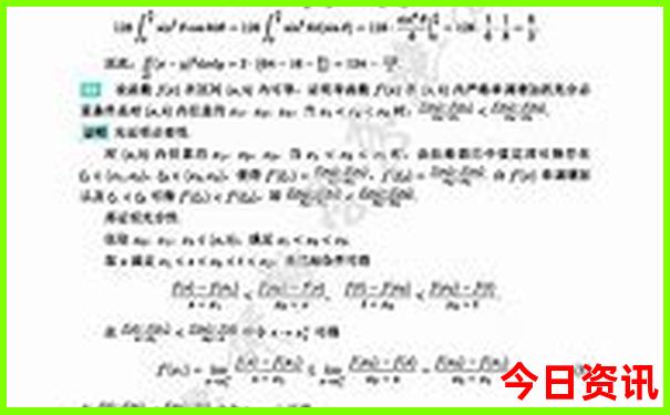 五一出游去哪里比较好