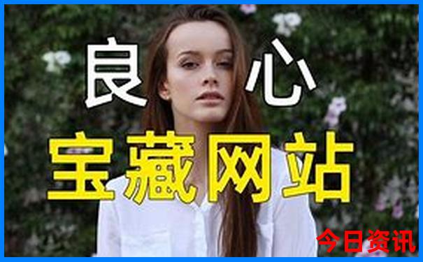 2025入口正版收藏必备资料全新揭秘免费入口大全-新澳门彩最快开奖记录